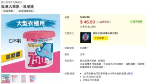 形樂鋼琴調音維修 Kata Music Piano Tuning In Hong Kong &Bull; Dehumid Elephant