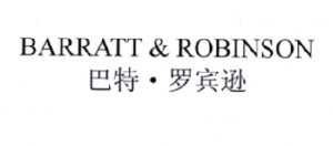 形樂鋼琴調音維修 Kata Music Piano Tuning In Hong Kong &Bull; Barratt Robinson Logo