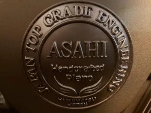 形樂鋼琴調音維修 Kata Music Piano Tuning In Hong Kong &Bull; Asahi Logo 1