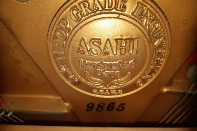形樂鋼琴調音維修 Kata Music Piano Tuning In Hong Kong &Bull; Asahi Old Logo 9865 1