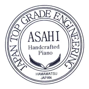 形樂鋼琴調音維修 Kata Music Piano Tuning In Hong Kong &Bull; Asahi Trademark 1