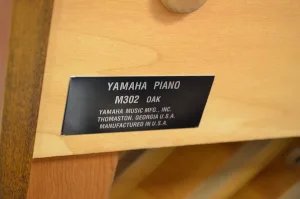 形樂鋼琴調音維修 Kata Music Piano Tuning In Hong Kong &Bull; 160084 3