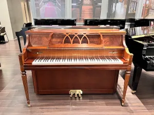 形樂鋼琴調音維修 Kata Music Piano Tuning In Hong Kong &Bull; 233754 1