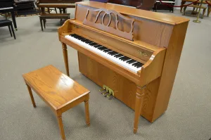 形樂鋼琴調音維修 Kata Music Piano Tuning In Hong Kong &Bull; 249768 1