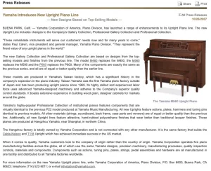形樂鋼琴調音維修 Kata Music Piano Tuning In Hong Kong &Bull; M450 Press