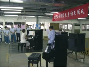 形樂鋼琴調音維修 Kata Music Piano Tuning In Hong Kong &Bull; N1953B